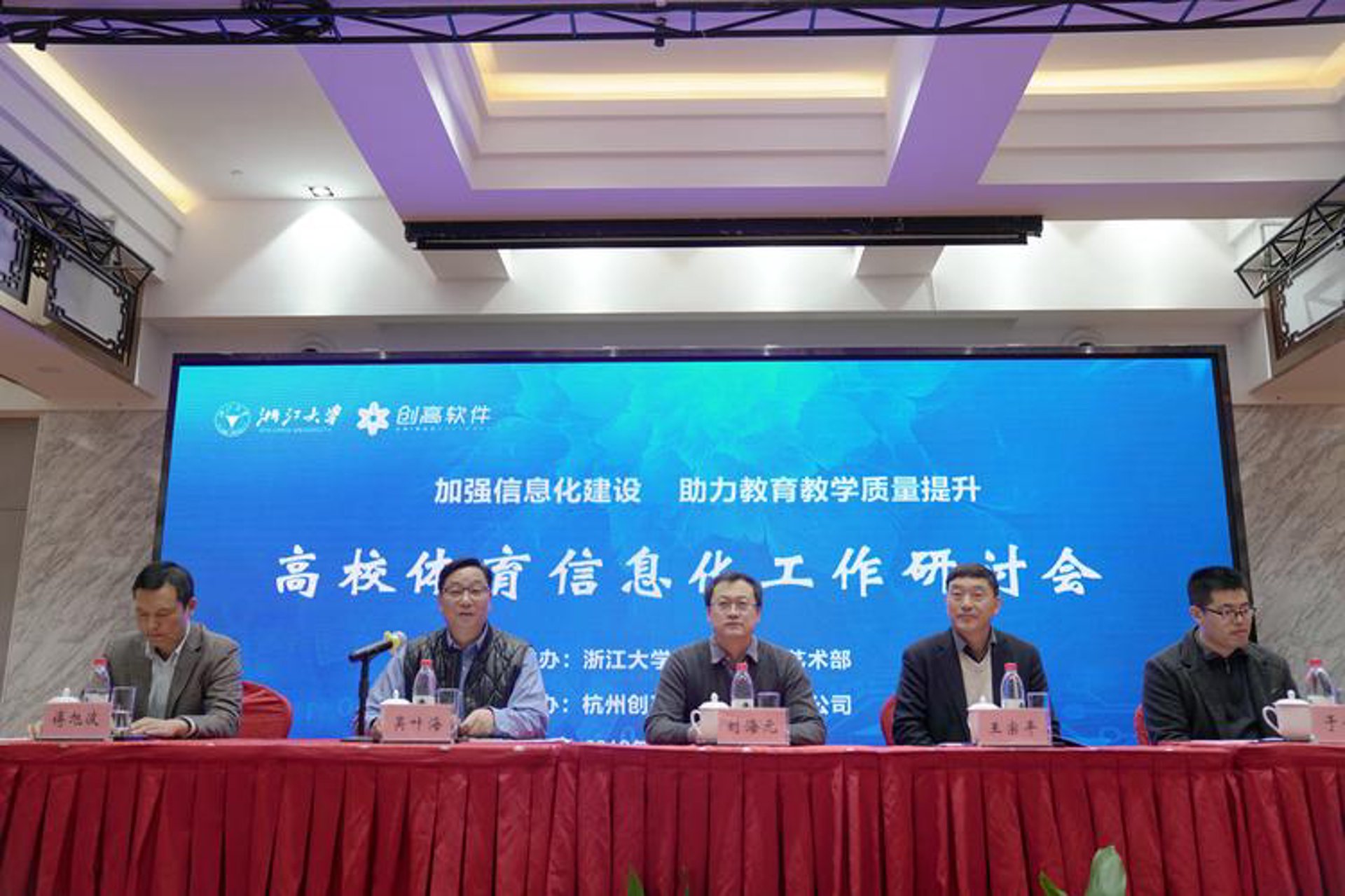 大成小美教育