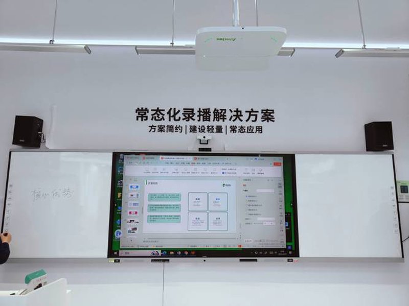 教育变革：软件开发引领未来发展
